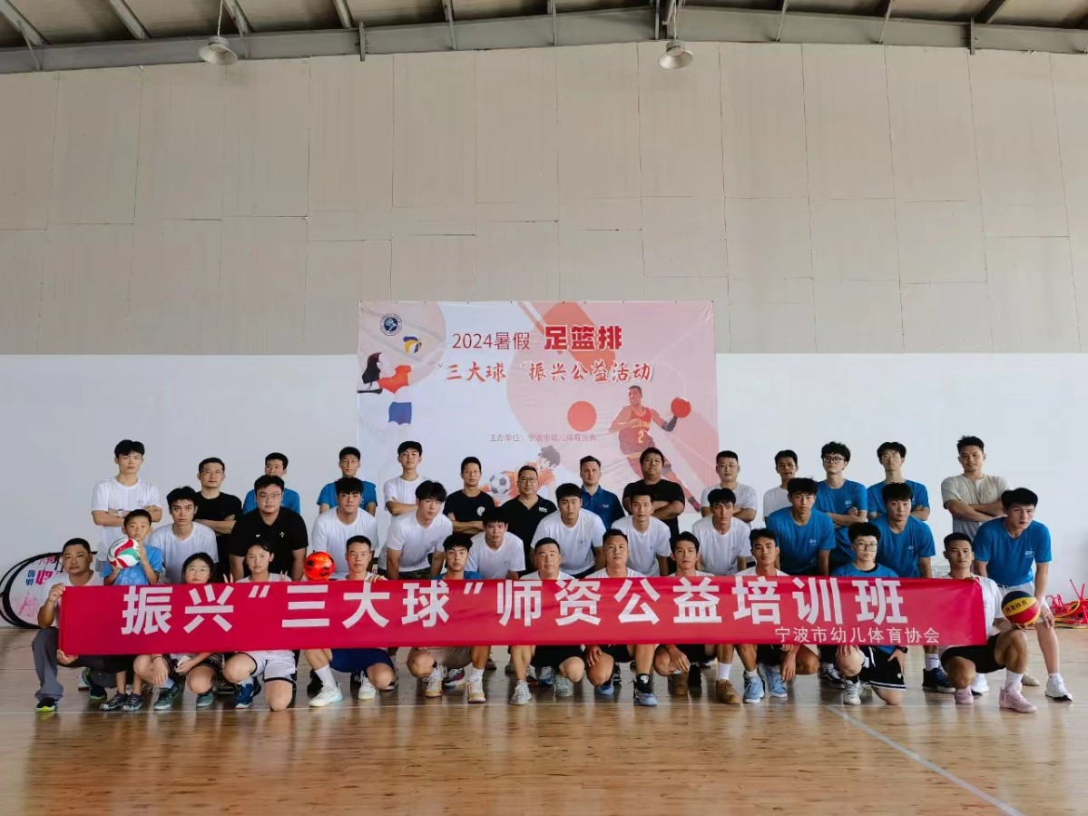 控卫如何通过视频学习提高技术水平_1